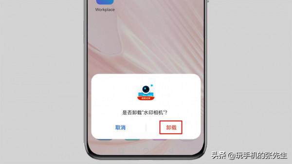 安卓手機卡慢如何一招解決?別急!試試這些操作 安卓手機卡慢如何一招解決?別急!試試這些操作