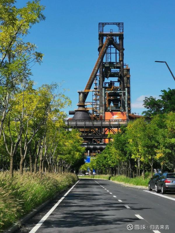 務貿會在新首鋼工業遺址公園（照片）