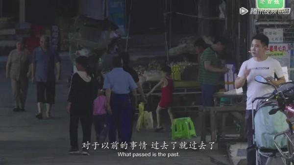 95後雲南姑娘，6000塊被&quot;賣&quot;，兩次離婚，卻被奧斯卡導演選為女主