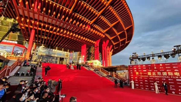 第十一屆北京國際電影節紅毯儀式舉行 評委會亮相 第十一屆北京國際電影節紅毯儀式舉行 評委會亮相