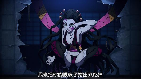 鬼滅之刃“花街篇”第4集：墮姬開始獵食，炭治郎拼死對戰上弦六