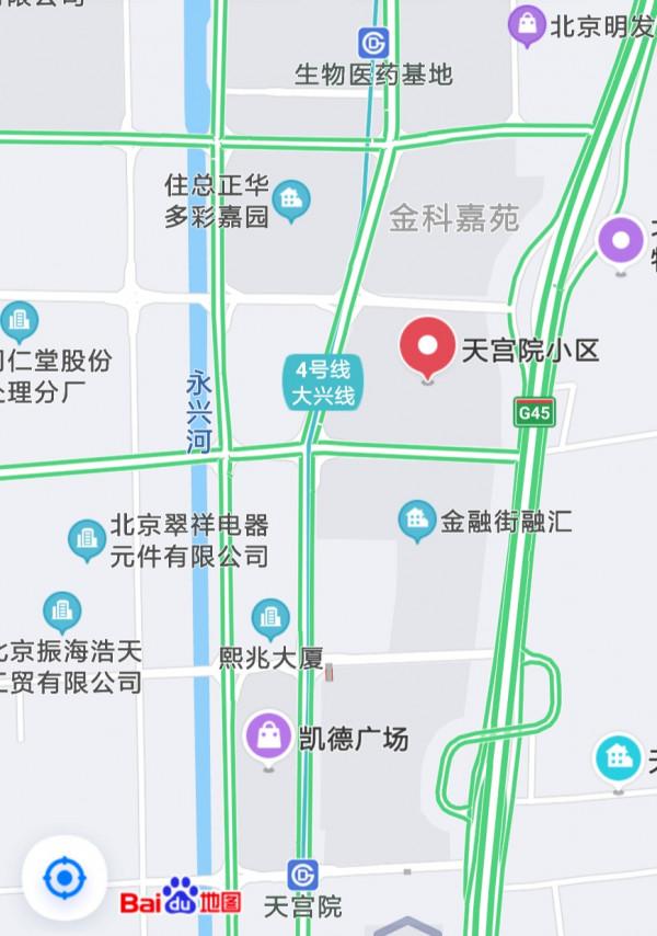 北京小區看房實錄之——天宮院小區 北京小區看房實錄之——天宮院小區