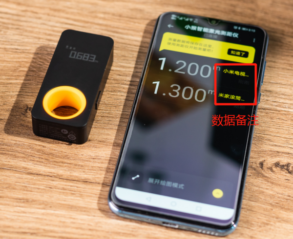 小米有品“小黃圈”,169滿足“男人的小愛好”,米粉:更快更準 小米有品“小黃圈”,169滿足“男人的小愛好”,米粉:更快更準