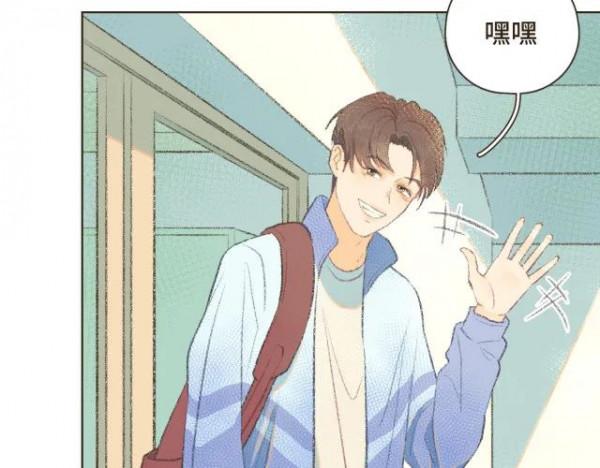 漫畫:我也想做一個微笑的少年 漫畫:我也想做一個微笑的少年