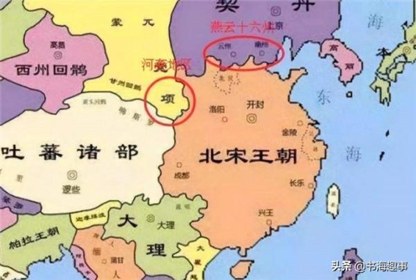 五分鐘,讓你記住五代十國的名字 五分鐘,讓你記住五代十國的名字
