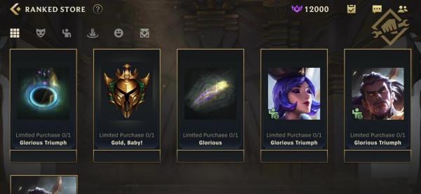 《英雄聯盟:激鬥峽谷》2.6版本更新公告 《英雄聯盟:激鬥峽谷》2.6版本更新公告