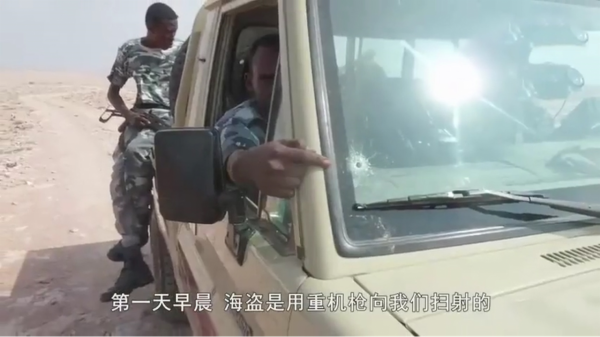 索馬利亞海盜最丟臉的搶劫：挾持貨船2年沒人來贖，還要養22名人質