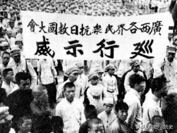 他是唯一和毛主席單獨聯絡的臥底，真名比較低調，化名卻十分出名