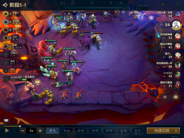 金剷剷之戰法師的天敵,4秘狐狸噁心至極 金剷剷之戰法師的天敵,4秘狐狸噁心至極