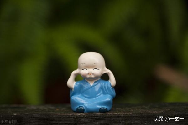 學會放棄，輕裝上陣，做好眼前事，迴歸單純的喜歡