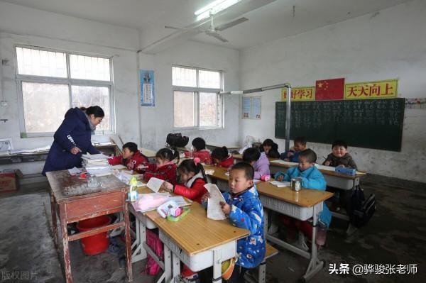 當年3個成績倒數的學生,現在都成了老師,他們的老師感到奇怪 當年3個成績倒數的學生,現在都成了老師,他們的老師感到奇怪