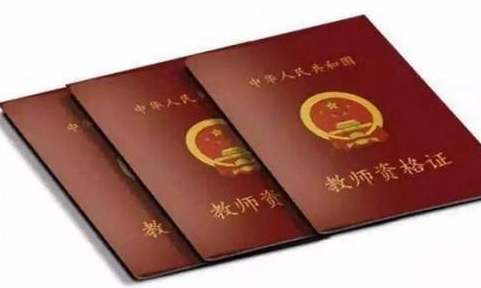 大學中，這3本證書含金量很高，擁有一本就相當於多了一個機會