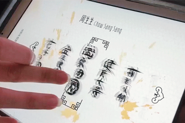 這樣的“酷金國潮”,有誰不愛? 這樣的“酷金國潮”,有誰不愛?