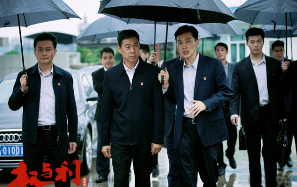 反腐劇《權與利》有望開播，蔣雯麗搭戲郭曉東，張豐毅再演一把手