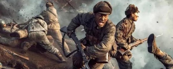 我記憶中的長津湖參戰老兵的記憶