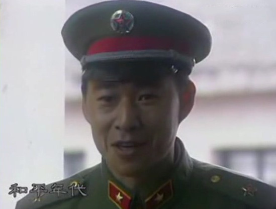 《和平年代》過去25年,2人二婚,2人單身,還有4個人很幸福 《和平年代》過去25年,2人二婚,2人單身,還有4個人很幸福