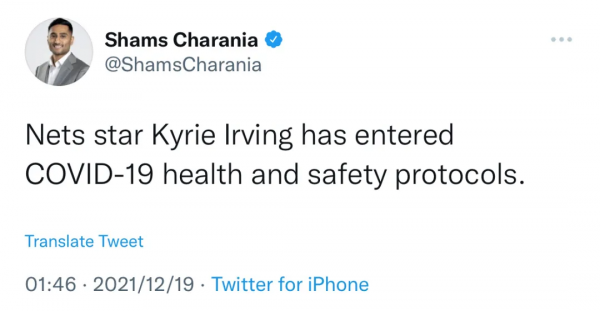 真慘!杜蘭特歐文全部感染!濃眉遭遇十字韌帶撕裂 真慘!杜蘭特歐文全部感染!濃眉遭遇十字韌帶撕裂