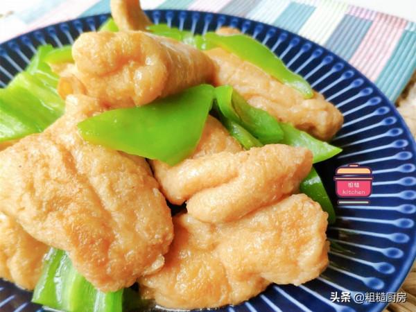 曬曬婆婆的拿手菜,素菜做得比大魚大肉還下飯,鮮香不膩全家愛吃 曬曬婆婆的拿手菜,素菜做得比大魚大肉還下飯,鮮香不膩全家愛吃