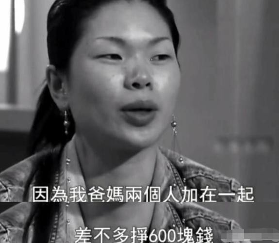 “頂級醜模”嫁“頂級法國豪門”，呂燕到底有何底氣？