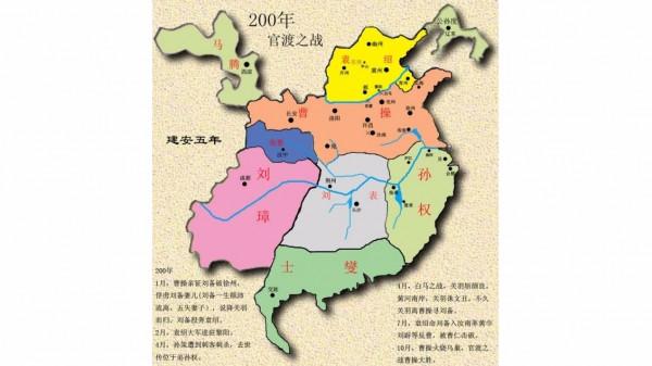 曹操比劉邦差在哪裡,為什麼不能統一天下? 曹操比劉邦差在哪裡,為什麼不能統一天下?