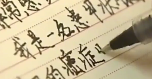 2003年少女全身4處患癌，醫生揚言活不過6個月，13年後生女很幸福