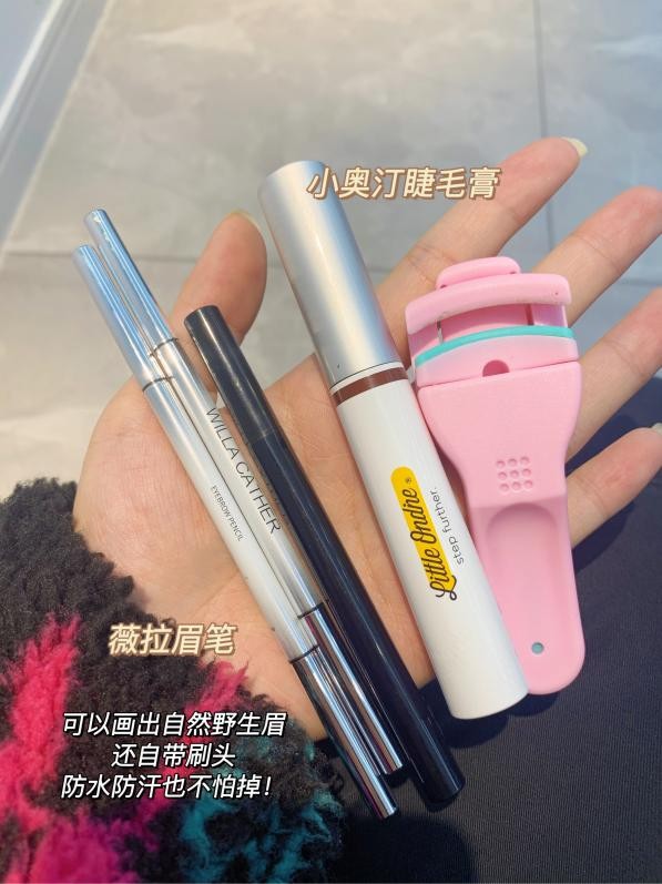 貧民窟女孩5分鐘就能打造偽素顏!便宜又好用 貧民窟女孩5分鐘就能打造偽素顏!便宜又好用