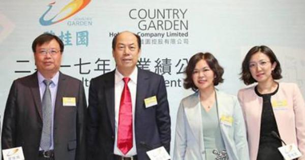 碧桂園女總裁楊惠妍：嫁清華才子，國內捐款數十億，行事低調