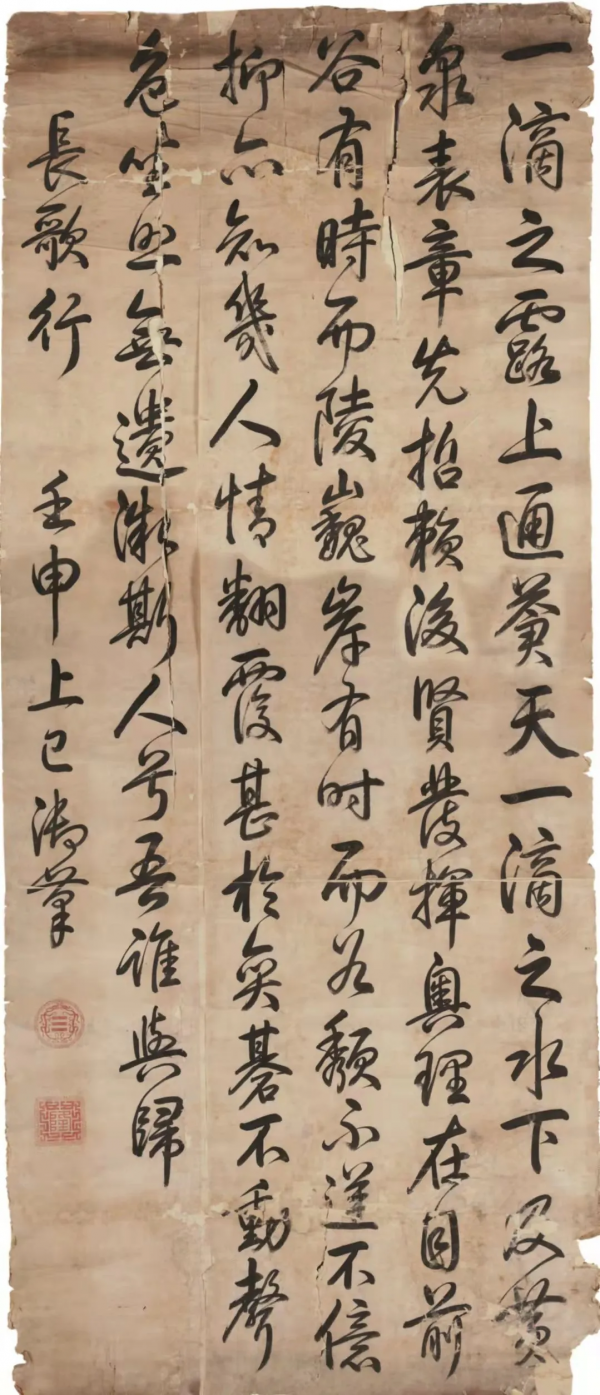 總成交近1.1億元,聖佳四季26期拍賣會圓滿收槌 總成交近1.1億元,聖佳四季26期拍賣會圓滿收槌