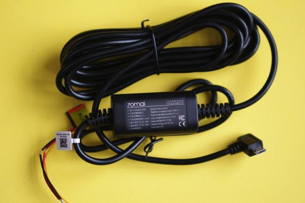 300出頭,好用不貴,出彩更出色:70邁A400行車記錄儀體驗 300出頭,好用不貴,出彩更出色:70邁A400行車記錄儀體驗