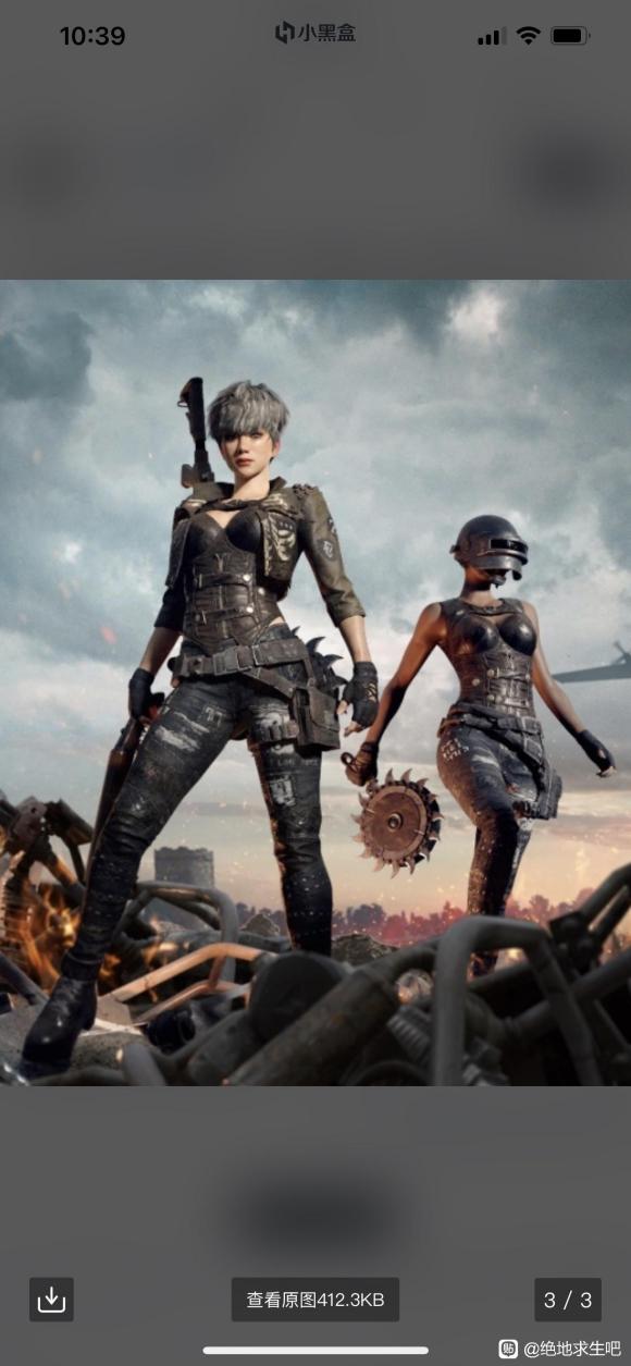 《絕地求生》PUBG將於2022年1月12日轉為免費 《絕地求生》PUBG將於2022年1月12日轉為免費