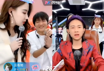 嘴碎的林總加上嘴毒的四姐，等於不是停播就是封號