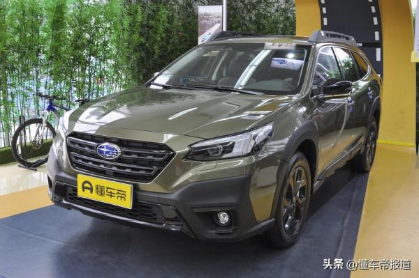 新車 | 售價31.28萬元,2022款斯巴魯傲虎探享版到店,全系標配四驅 新車 | 售價31.28萬元,2022款斯巴魯傲虎探享版到店,全系標配四驅