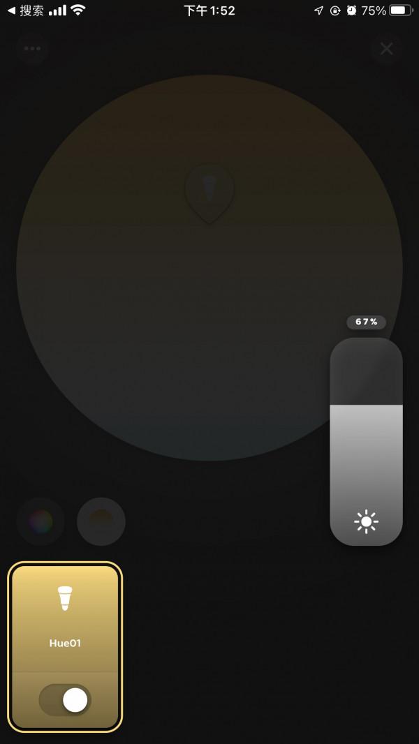 購買LED燈泡,你需要了解以下五件事 購買LED燈泡,你需要了解以下五件事