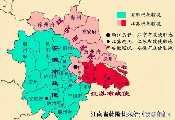 有江西省,江東省卻沒了,這事全賴朱元璋? 有江西省,江東省卻沒了,這事全賴朱元璋?