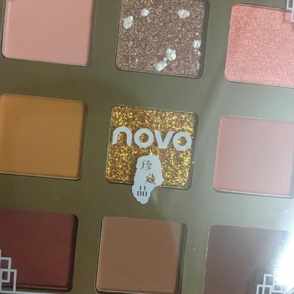 該省省,該花花——美妝篇 該省省,該花花——美妝篇