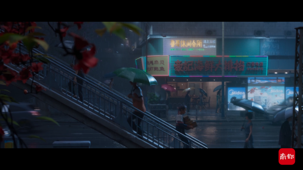 獨家專訪《雄獅少年》藝術總監：我們在想方設法還原廣東風味