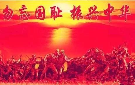 鐵血抗戰&mdash;敵後戰場（五）