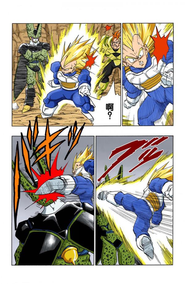 全綵七龍珠第381回——第383回