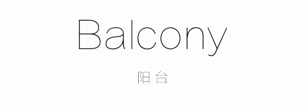 119㎡現代風精緻三房，客廳陽臺打通，太太太大氣了