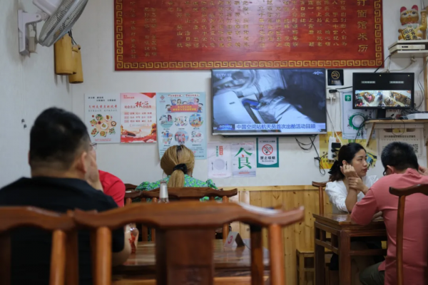 諸暨:碳水王國,浙江沙縣 諸暨:碳水王國,浙江沙縣