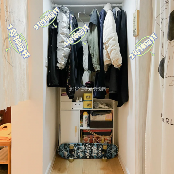 花小錢解決大問題的神器，伸縮杆必須擁有姓名