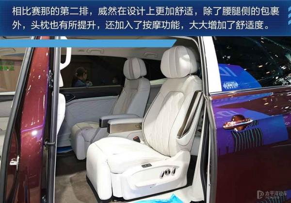 奶爸王的對決 賽那SIENNA與大眾威然怎麼選？