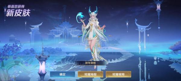 來自峽谷 零氪大師的～肺腑之言