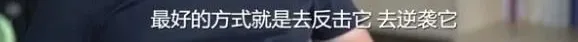 父母的嘴,就是孩子的風水 父母的嘴,就是孩子的風水