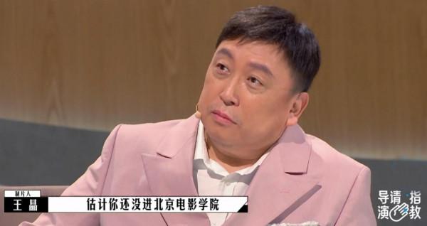 導演請指教：韓雪影片引爭議，王晶孟中正面剛，郝蕾點評一針見血