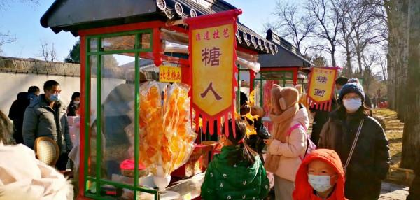 元旦小長假打卡圓明園遺址公園~綺春園 元旦小長假打卡圓明園遺址公園~綺春園