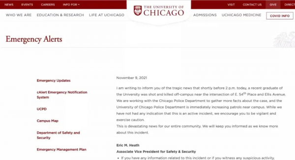 悲痛！24歲中國留學生無辜遭槍擊喪命，身中多槍，剛碩士畢業，從小就是學霸