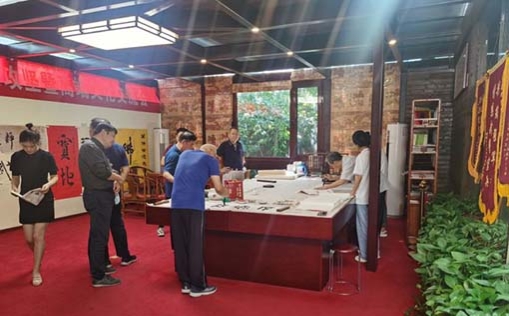 首都國典香竹書院秋季高階文化交流活動在創作基地勝利開幕