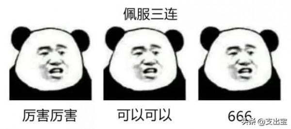 賦能、閉環、打法...不說人話,是網際網路人的保護色 賦能、閉環、打法...不說人話,是網際網路人的保護色