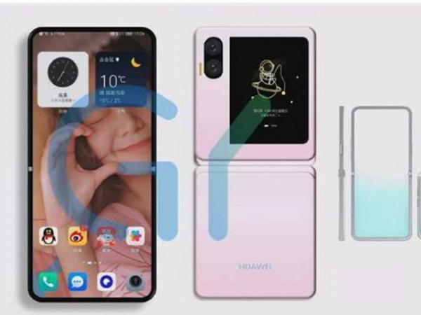 華為翻蓋摺疊屏手機曝光，12月釋出